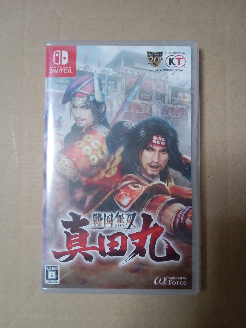 戦国無双 ～真田丸～