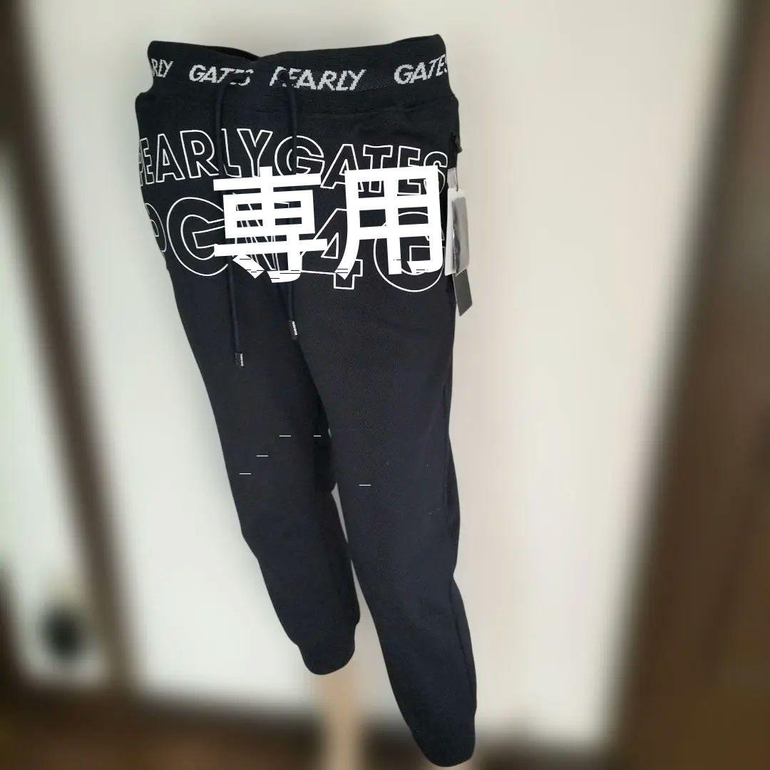 タグ付き未使用パーリーゲイツパンツ