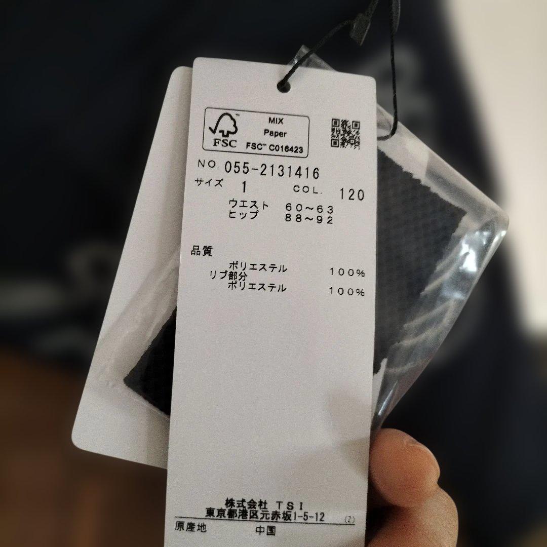 タグ付き未使用パーリーゲイツパンツ