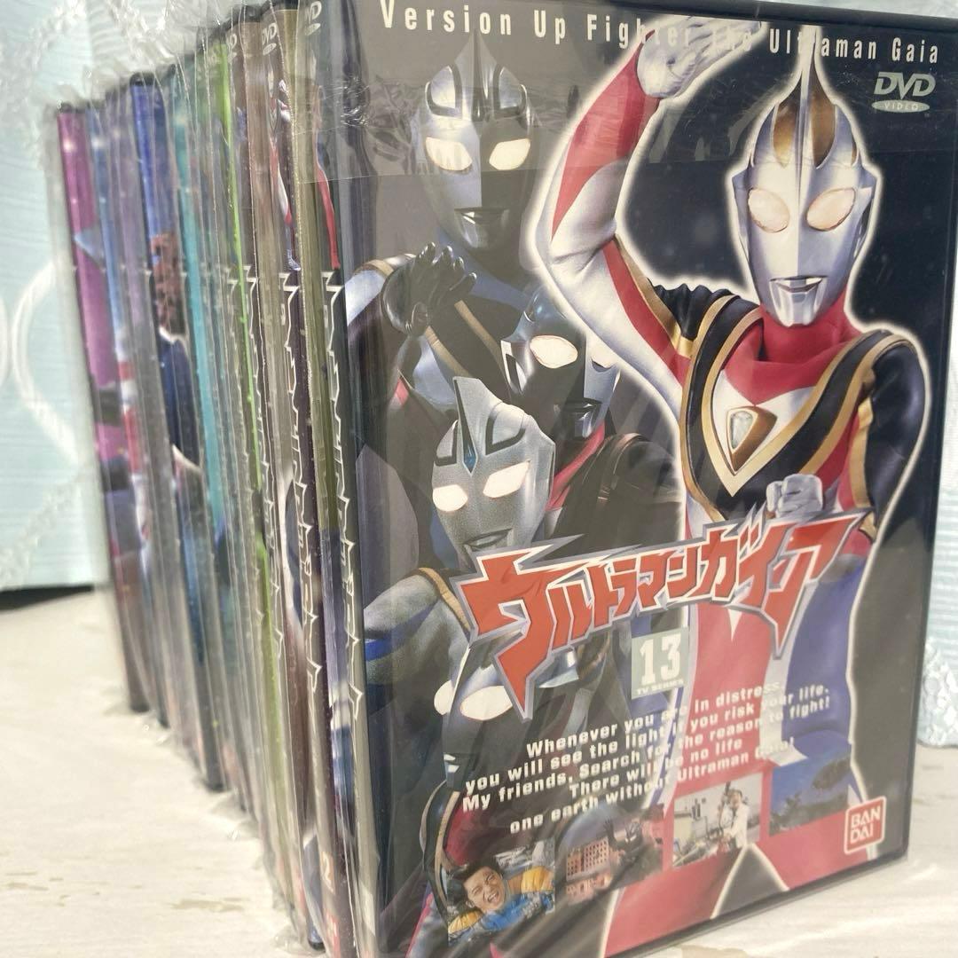 ウルトラマンガイア DVD 全13枚 全巻セット