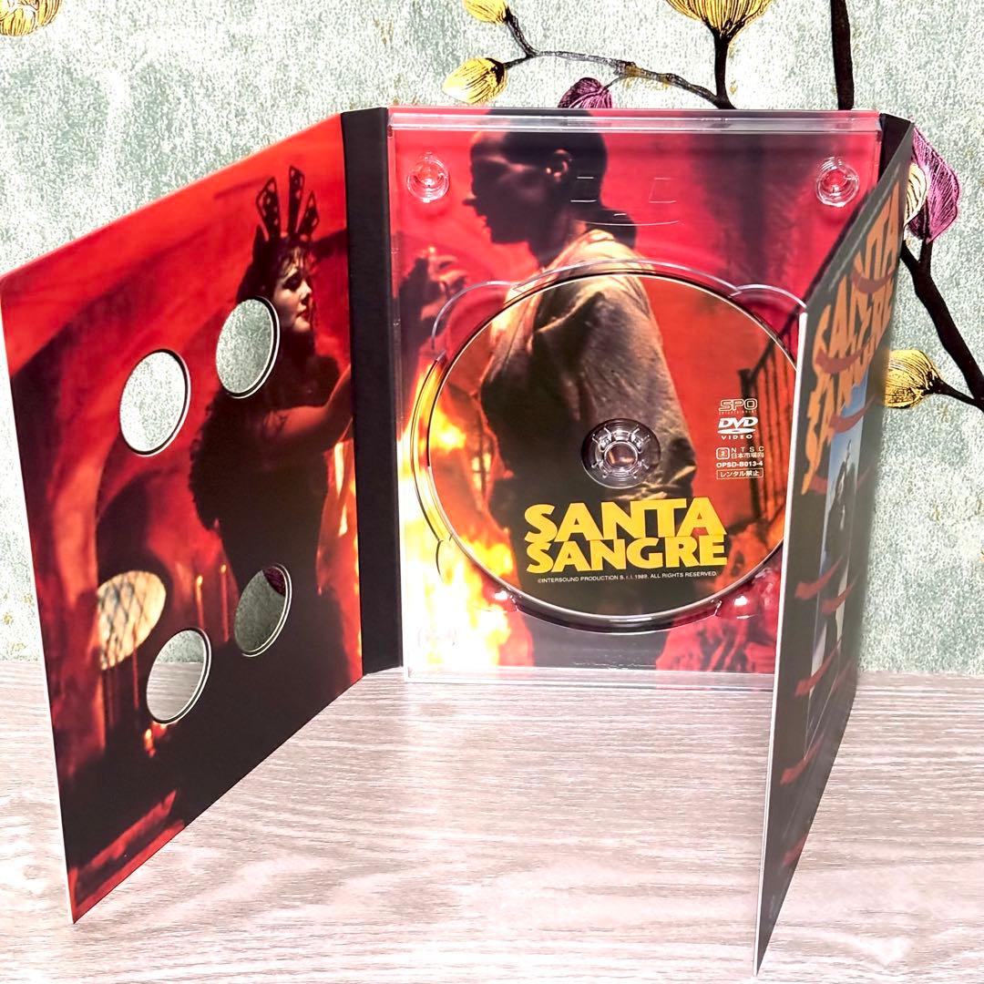 アレハンドロ・ホドロフスキー 5DVDデラックスBOX タロットカード付き