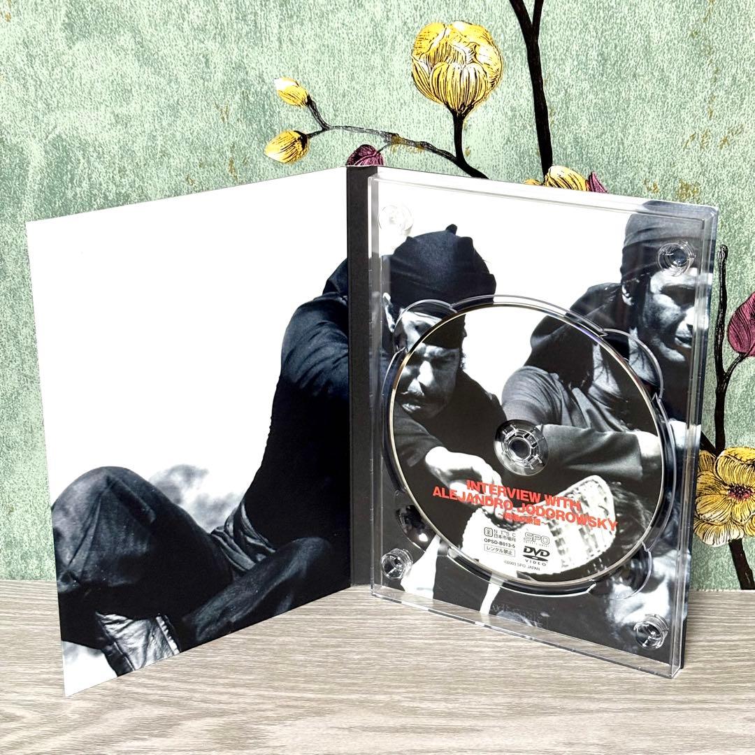 アレハンドロ・ホドロフスキー 5DVDデラックスBOX タロットカード付き