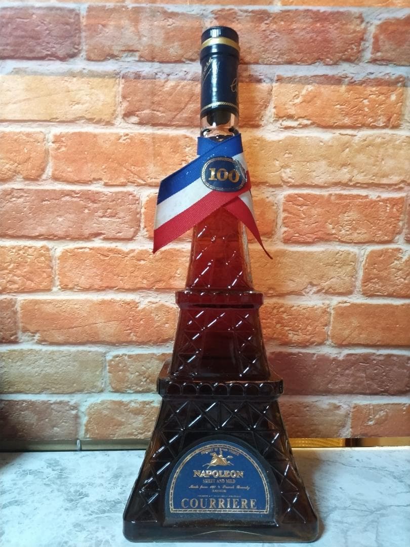 超お得　ブランデー　3本セット　おまけ付き