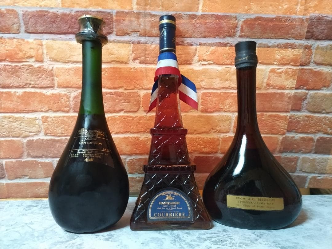 超お得　ブランデー　3本セット　おまけ付き