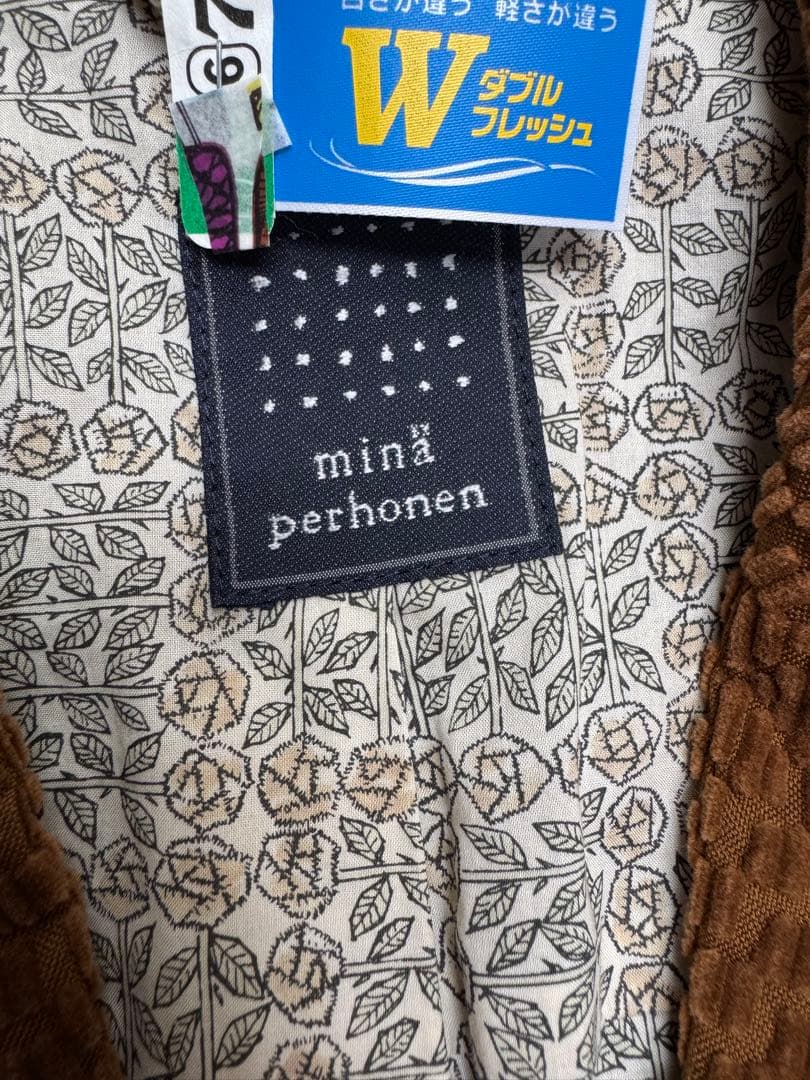 まおう様ミナペルホネン land puzzle コート