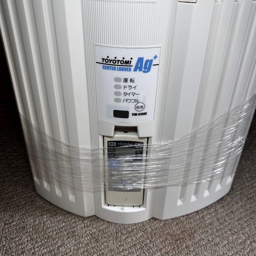 動作確認済！トヨトミ 窓用ルームエアコン 冷房専用リモコン・枠有