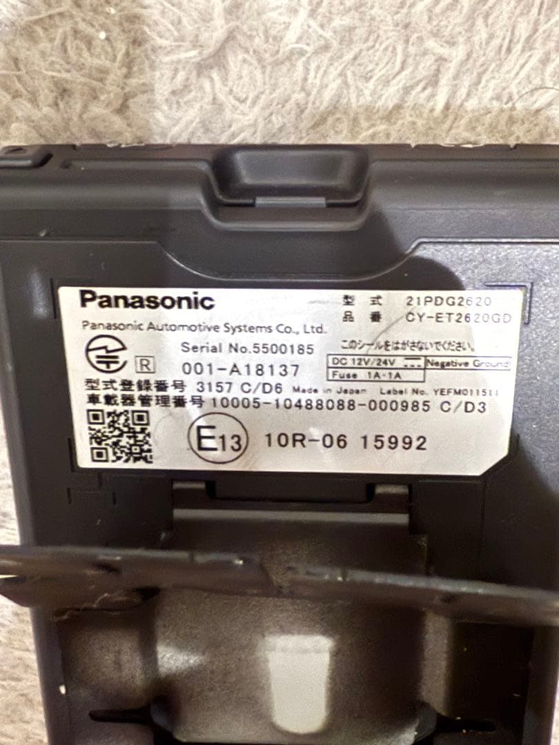 Panasonic ETC2.0車載器 CY-ET2260GD