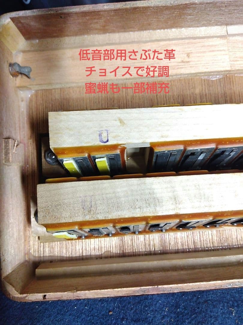 【大幅メンテ完了】 トンボ ソプラノアコーディオン No.250 赤（即演奏可）