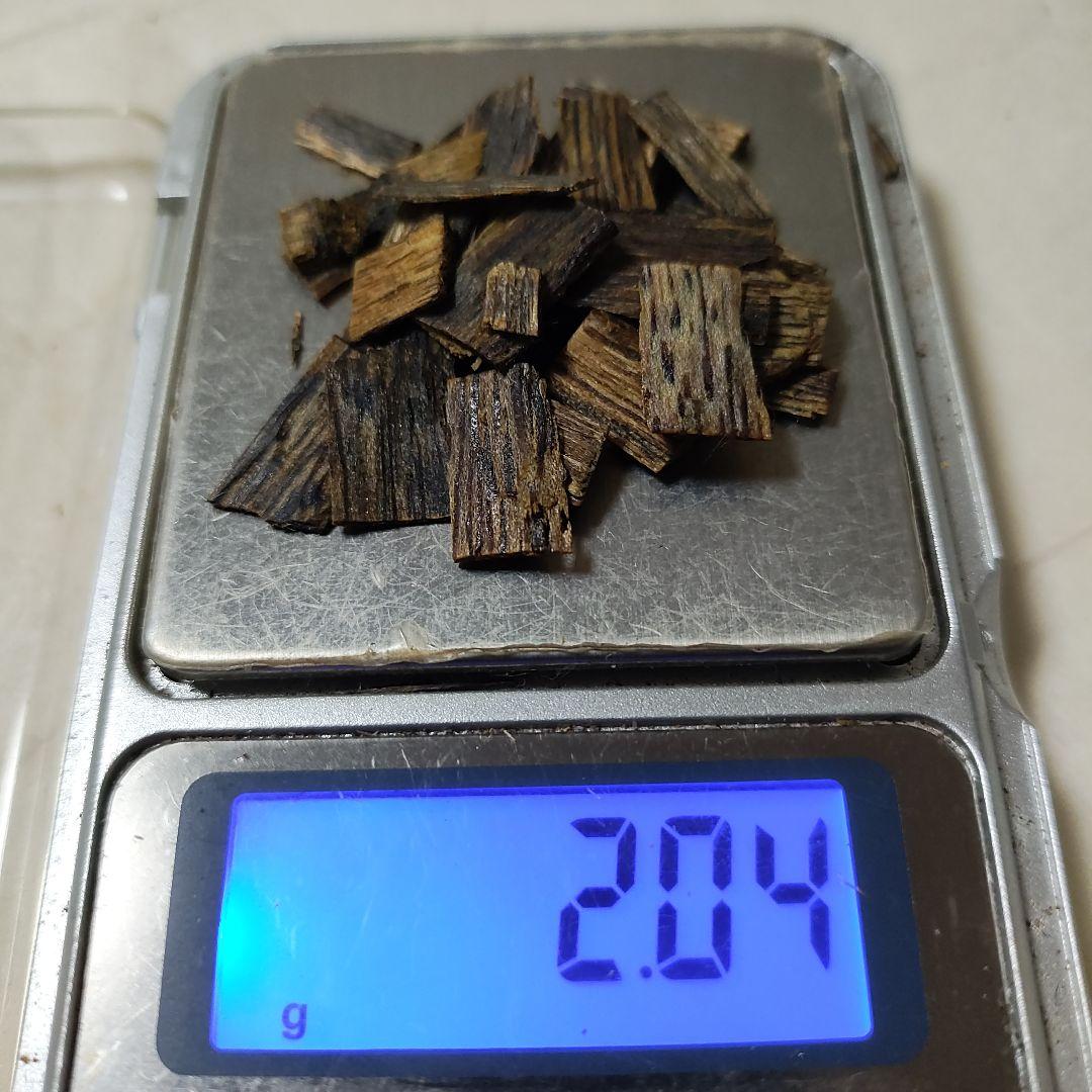 値下げ!!★極品 緑油伽羅 ★割 笹2.04g ＊聞香用・お香・香道具・伽羅割