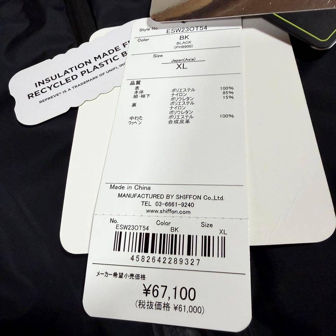 未使用★Phenix フェニックス スキーウェア セットアップ　スノボー 黒