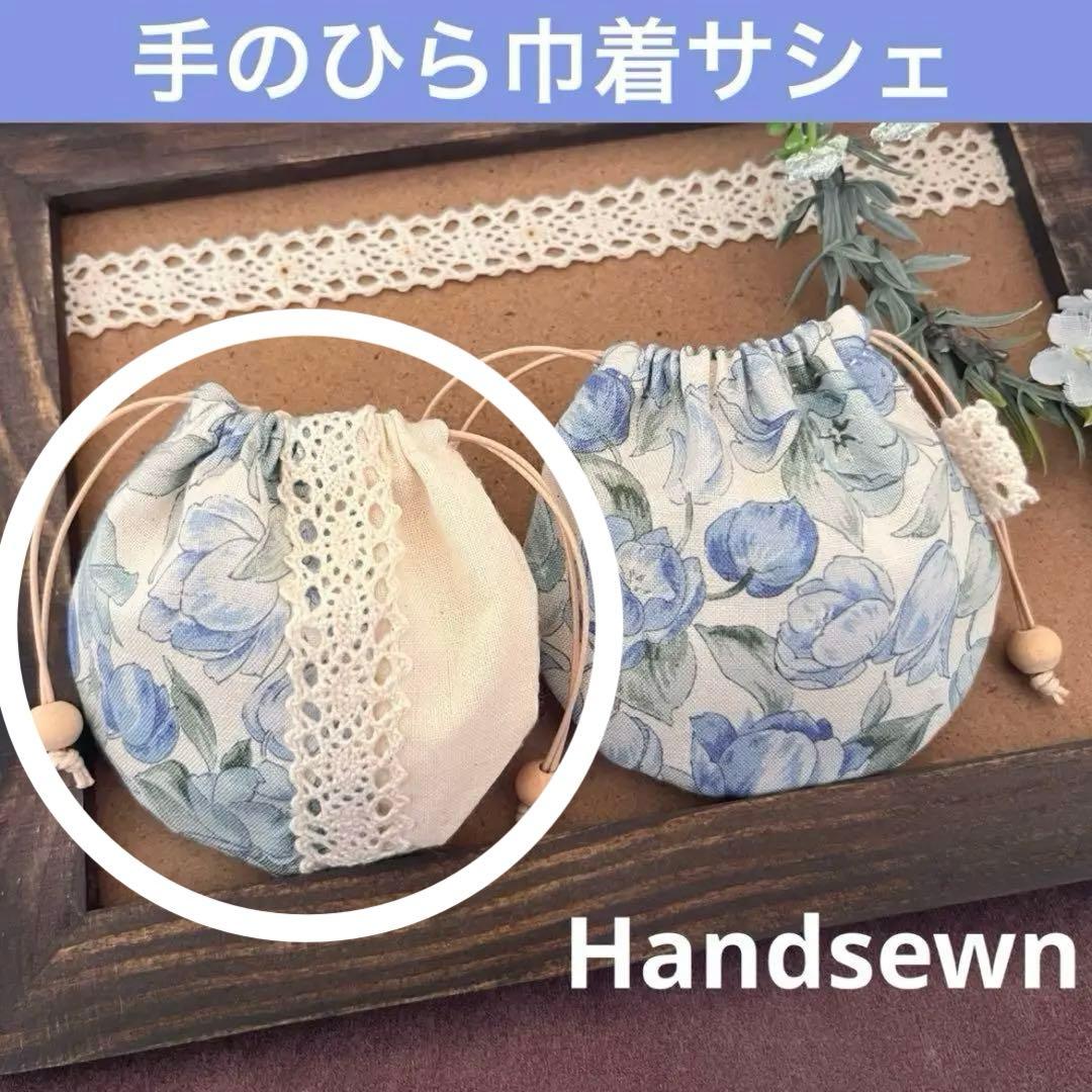 もふもふページ