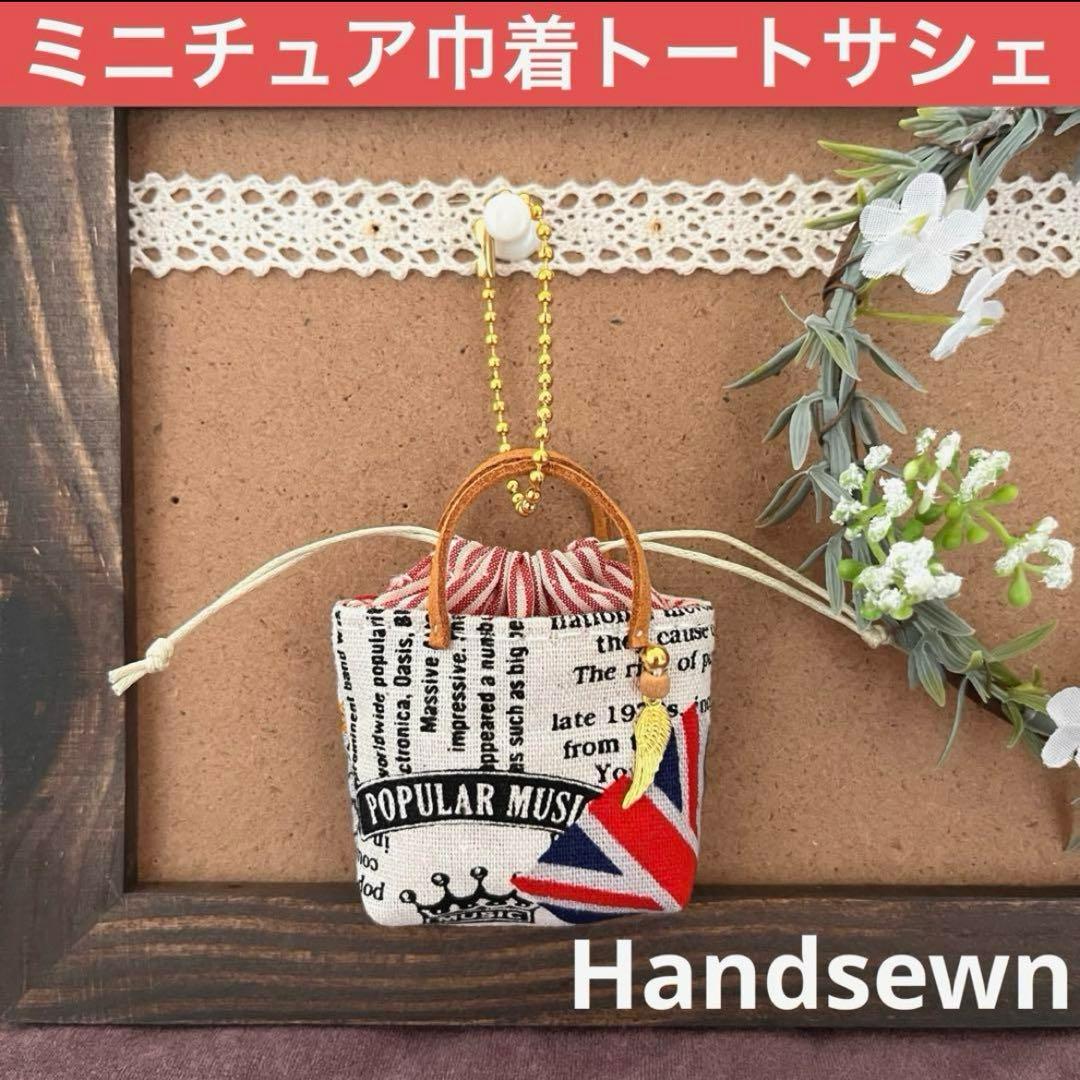 もふもふページ