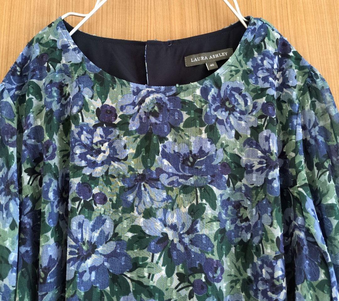 美品 ローラアシュレイ 花柄 ワンピース ケラウェイ柄 青 ブルー 匿名