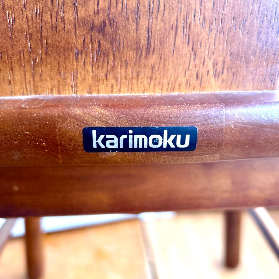 カリモク　アンティーク　チェア　椅子　ダイニングチェア