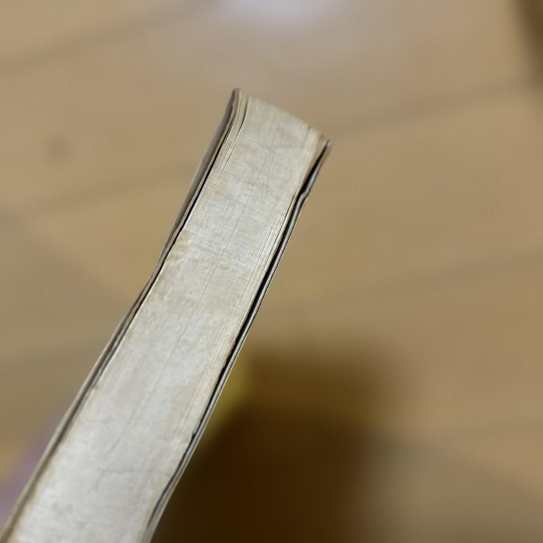 靴、履物店経営のすべて　経営情報出版社