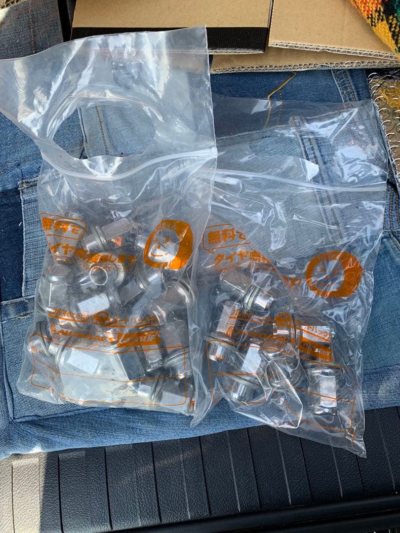 ⭐️美品⭐️トヨタ 17インチ 純正 150後期プラドホイール 4本セット