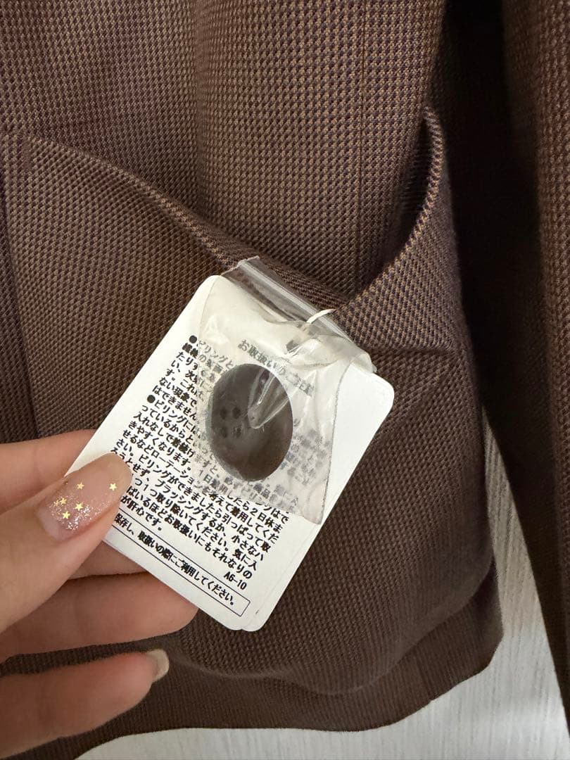 ジャケット・アウター TODAYFUL Houndstooth Wool Jacket