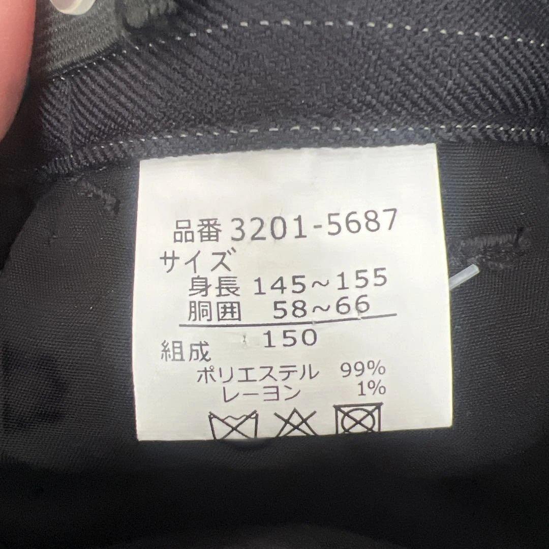 キッズフォーマル　BEAMS デザイン150 3点セット