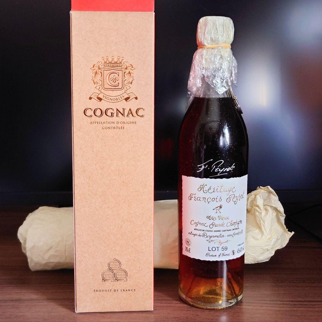 François Peyrot Lot 59 Héritage Cognac
