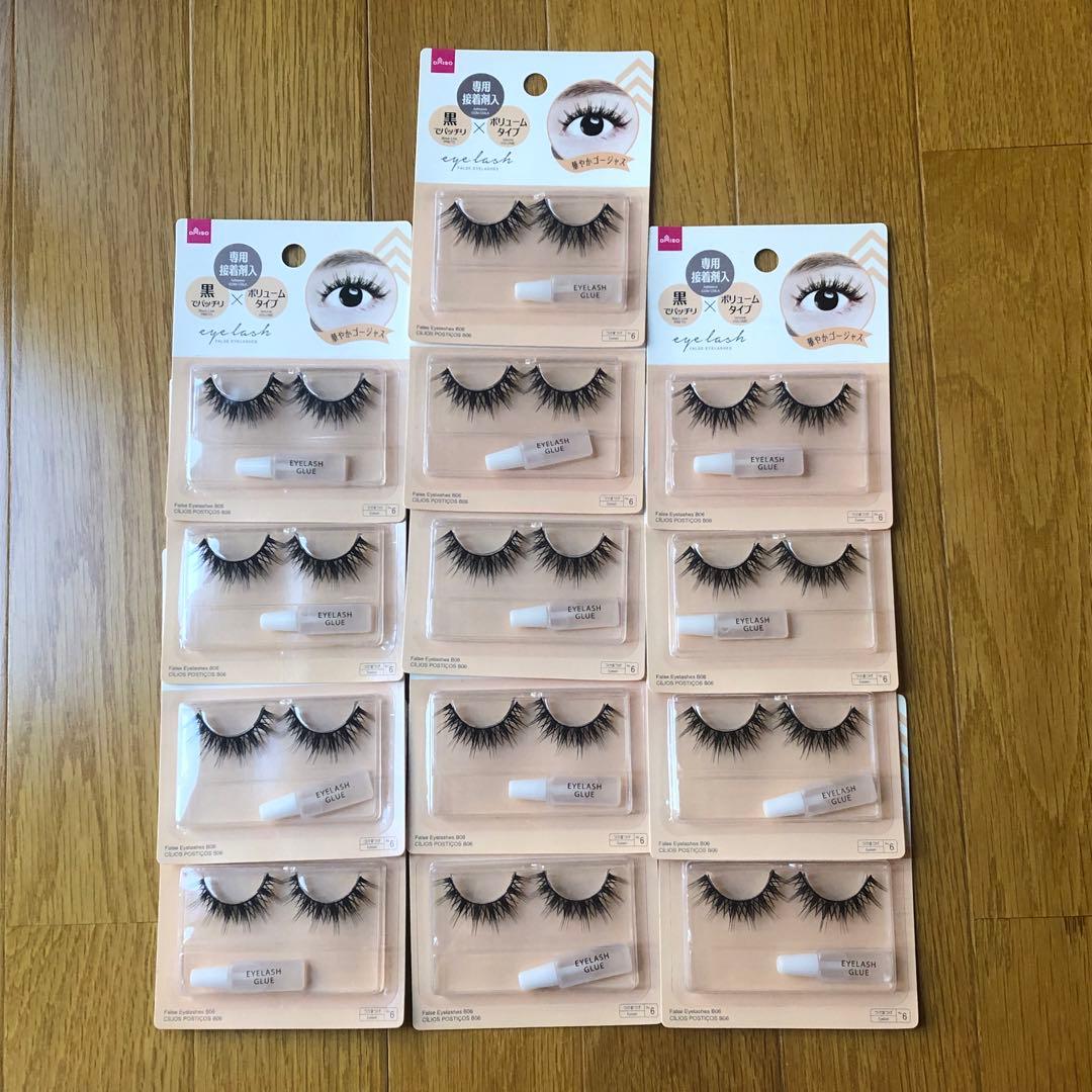 廃盤　新品未使用　ダイソー　アイラッシュ B06   まとめ売り