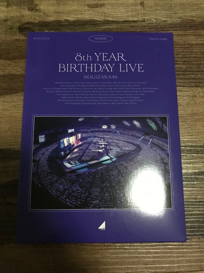 乃木坂468thバスラライブBlu-ray