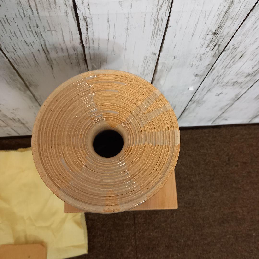 【未使用】朝日焼 花生　朝日窯　共箱入