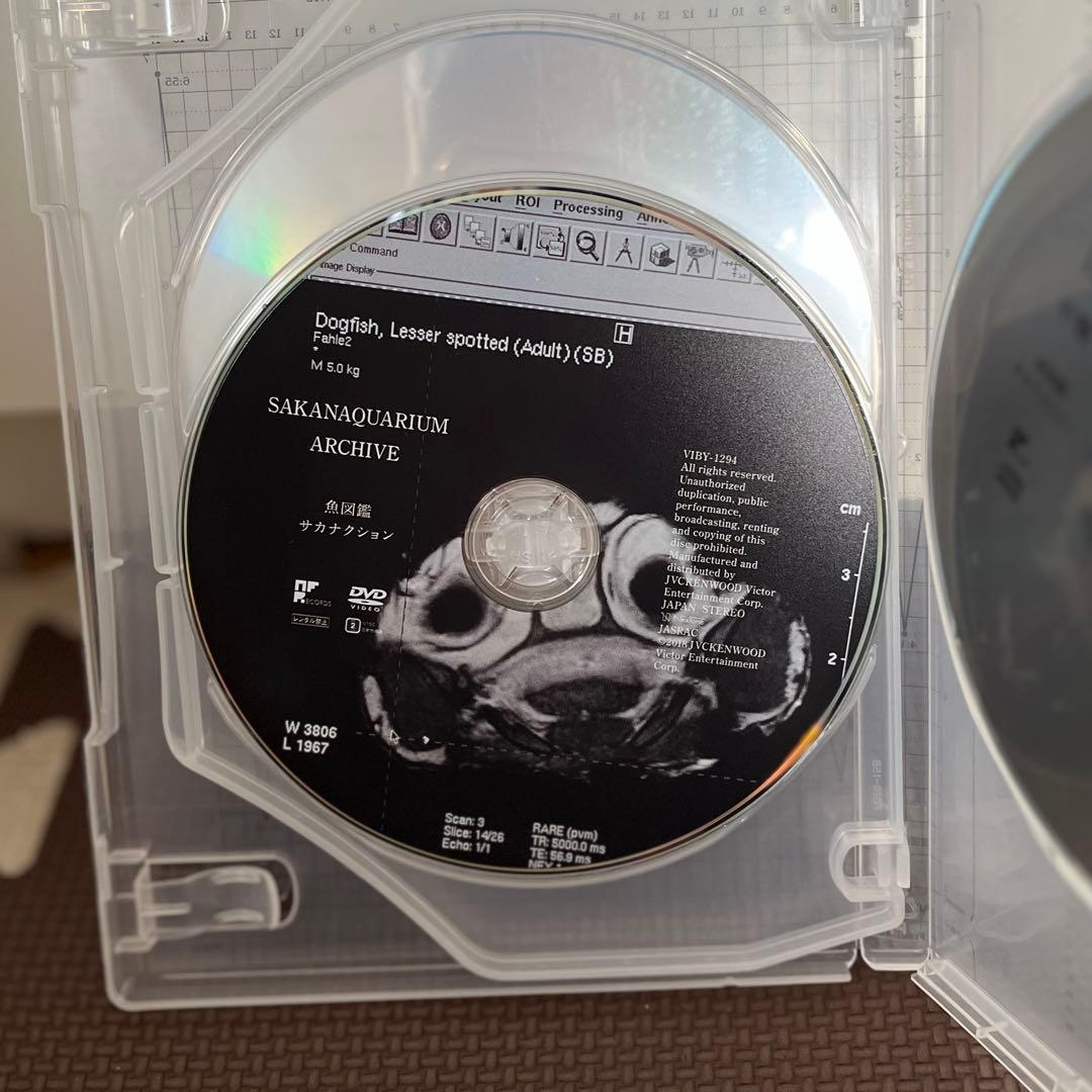 サカナクション 魚図鑑 (初回生産限定盤[2CD+魚図鑑+DVD])