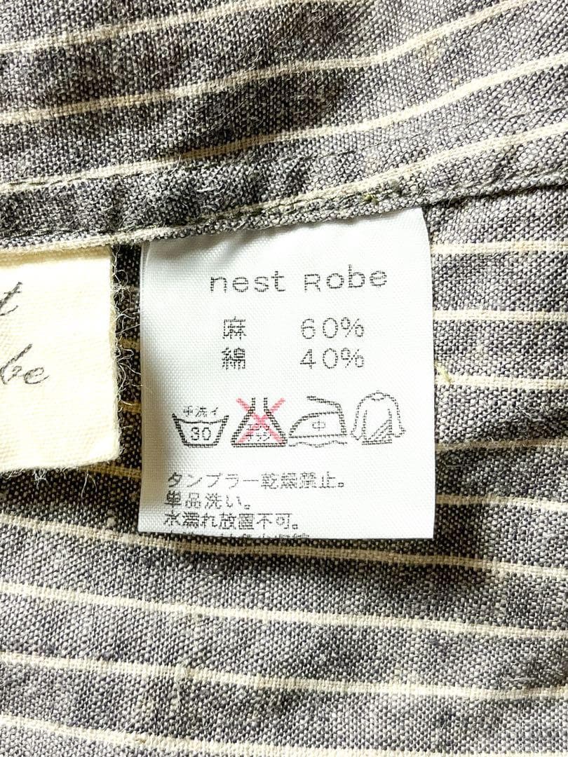 【nest Robe】麻綿混 ストライプ柄 オープンカラーシャツワンピース