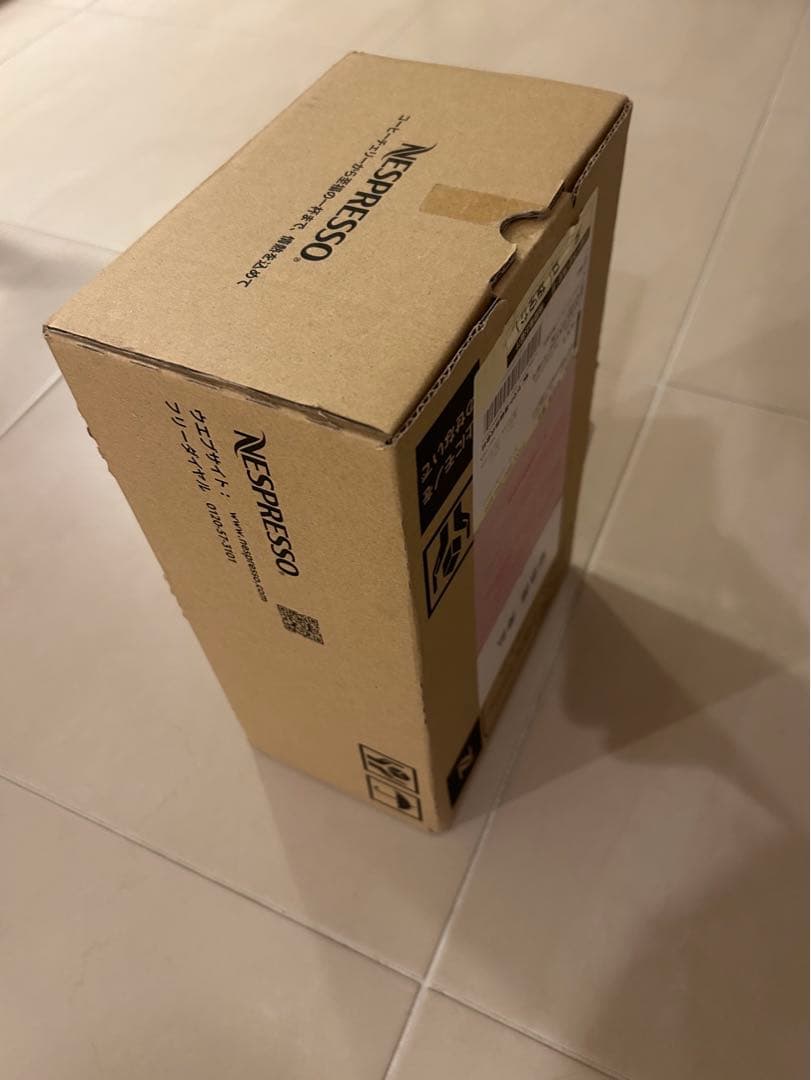 ネスプレッソコーヒーカプセル 150カプセル 人気ルンゴ SALE