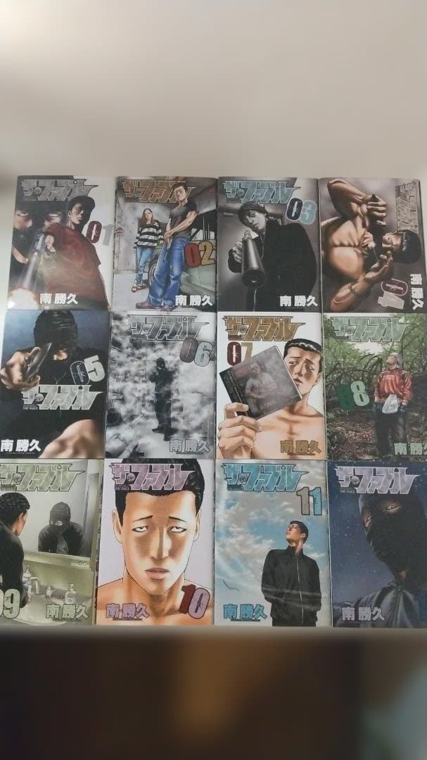 ザ・ファブル 全２２巻