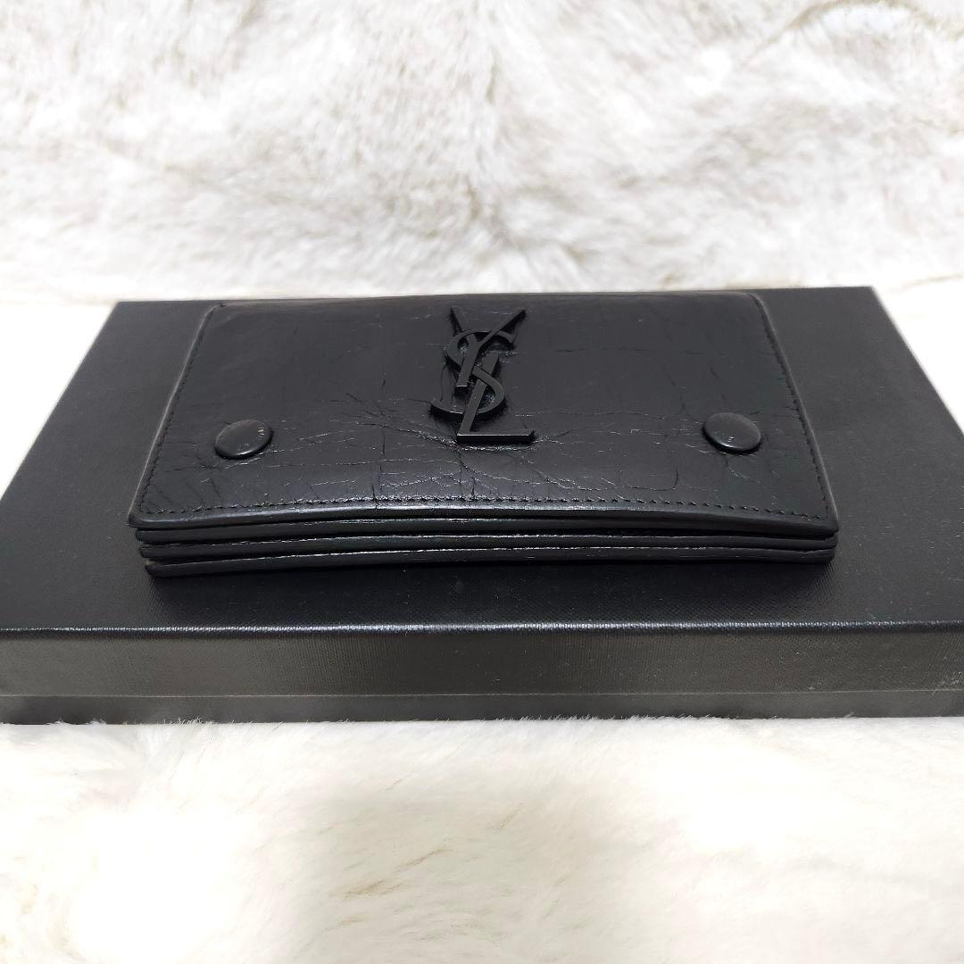 ✨希少　付属品完備✨サンローラン　長財布　チェーンウォレット　クロコ　カサンドラ