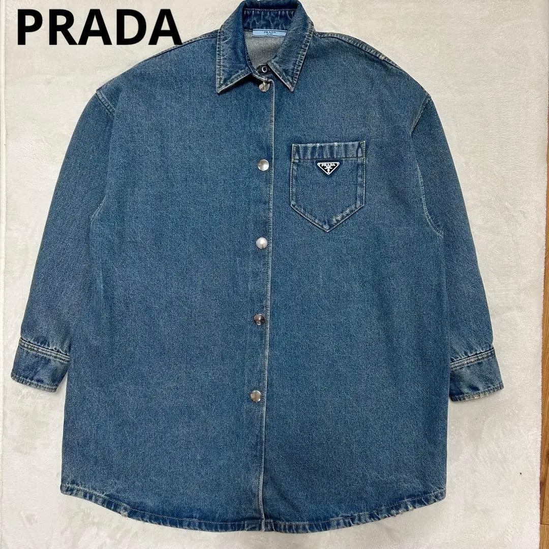 【極美品】プラダ デニムシャツ　オーバーサイズ　36 S