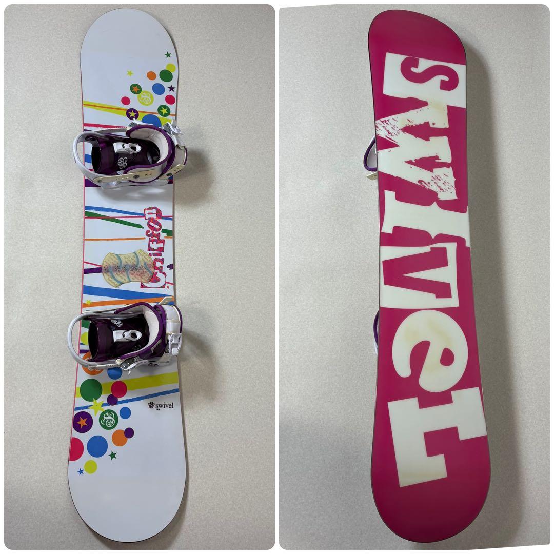 swivel chiffon スノーボード 142cm ビンディング レディース