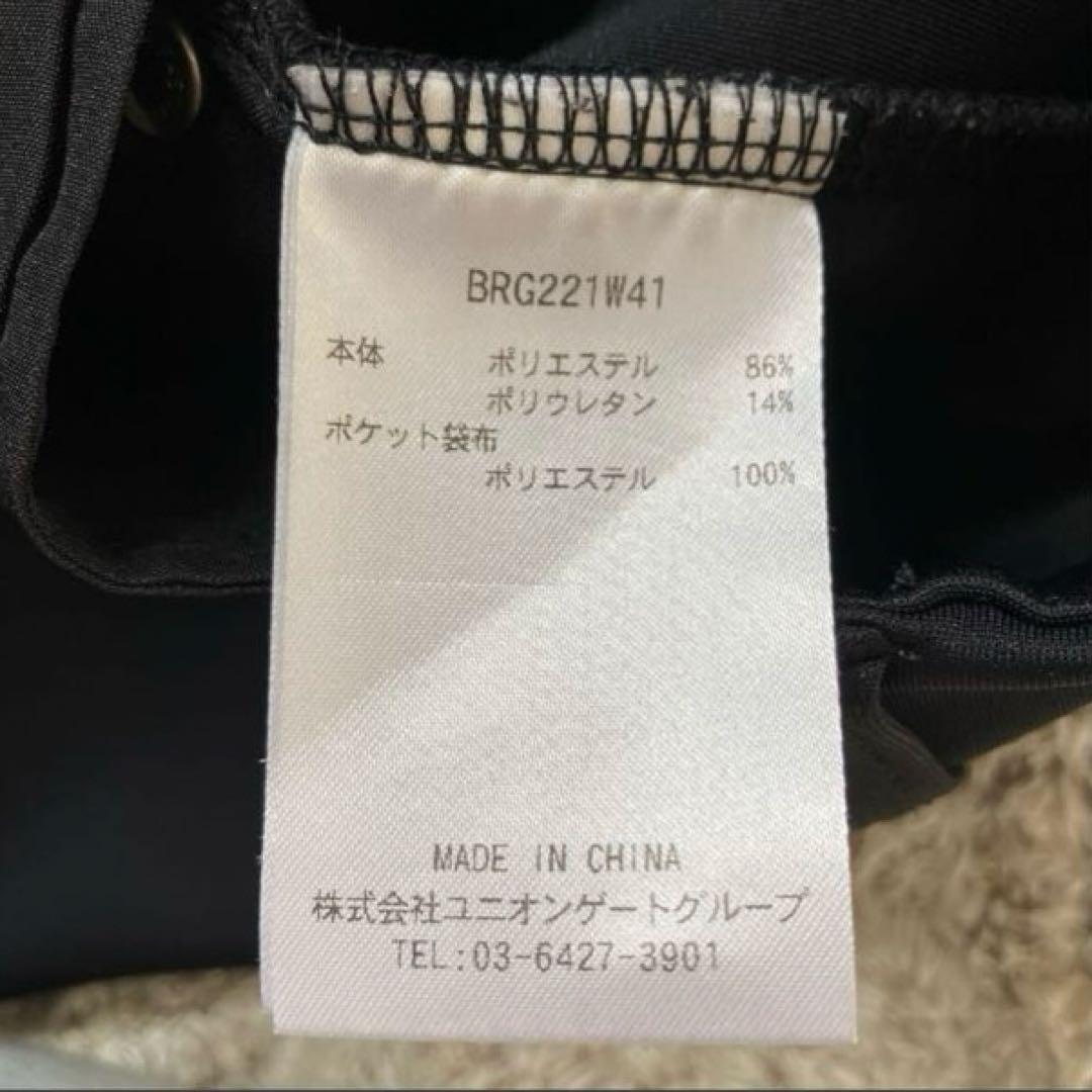 【美品✨】ブリーフィングゴルフ　スカート　ミニスカート　ラインロゴ　ストレッチS