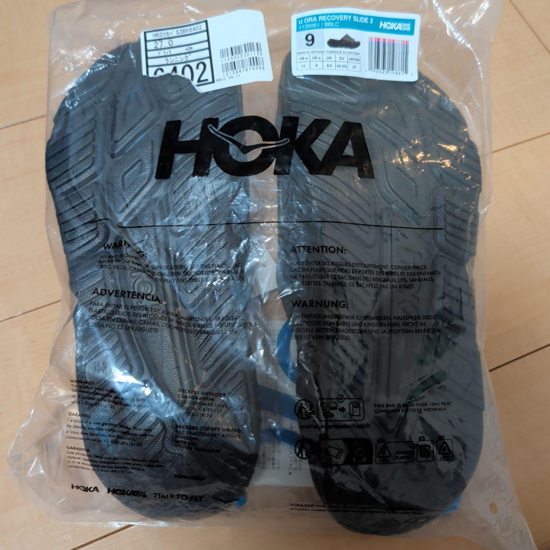 hoka ora recovery slide3　27cm