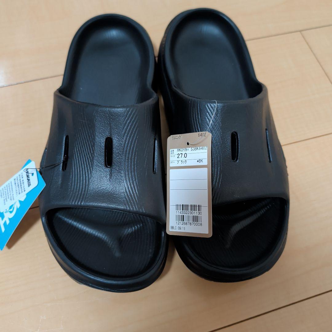 hoka ora recovery slide3　27cm