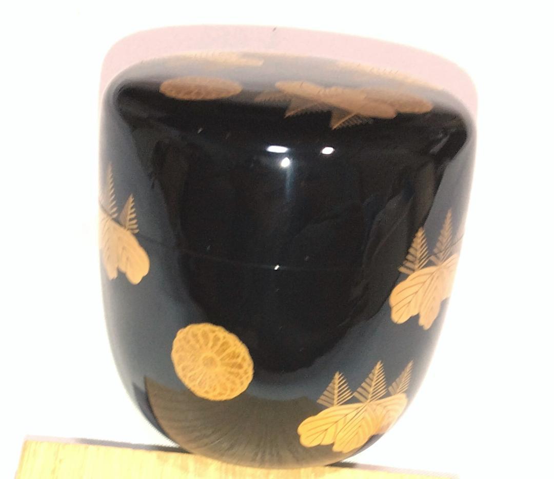 茶道具　加賀蒔絵師　中村宗悦作　菊桐蒔絵大棗　高台寺蒔絵大棗　未使用超美品！！