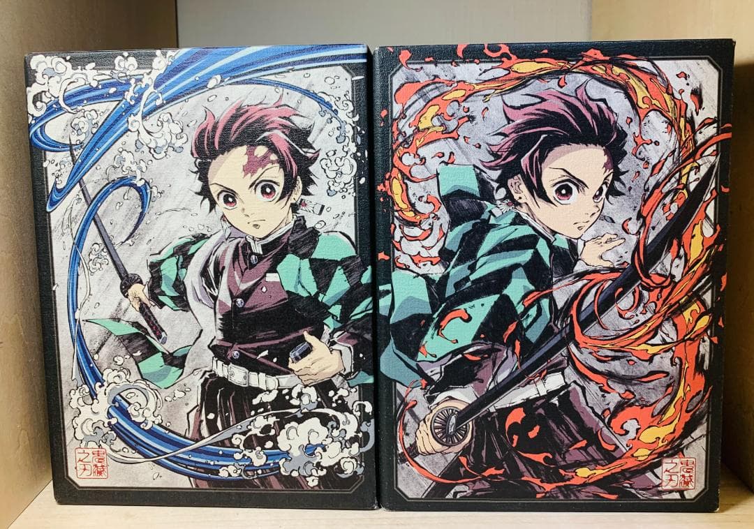 鬼滅の刃 竈門炭治郎立志編 DVD 完全生産限定版 全11巻 全巻収納BOX付