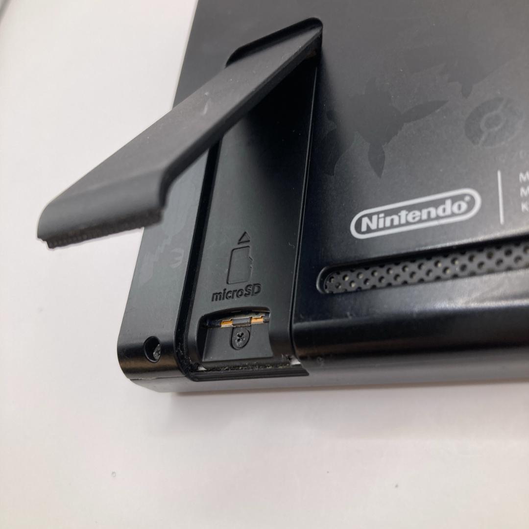 【限定品】Nintendo Switch 本体 ピカブイ モデル ドック