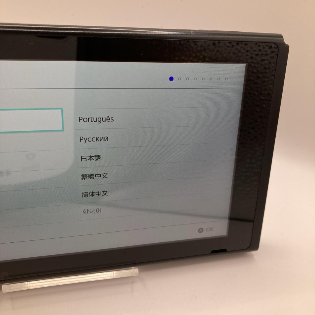 【限定品】Nintendo Switch 本体 ピカブイ モデル ドック