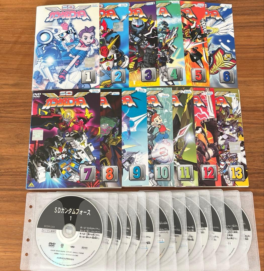 SDガンダムフォース DVD 全13巻 全巻セット