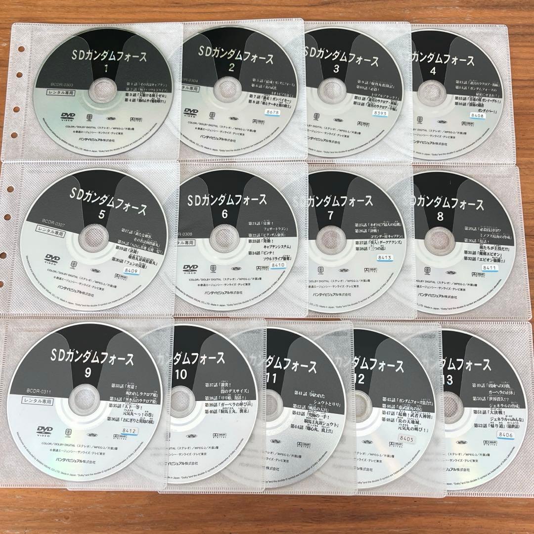 SDガンダムフォース DVD 全13巻 全巻セット