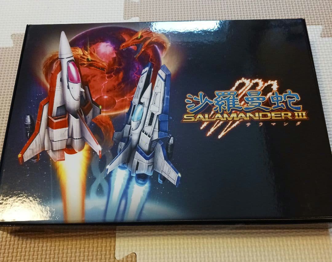 グラディウスオリジンコレクションプレミアムボックス　ソフト無し　特典のみ