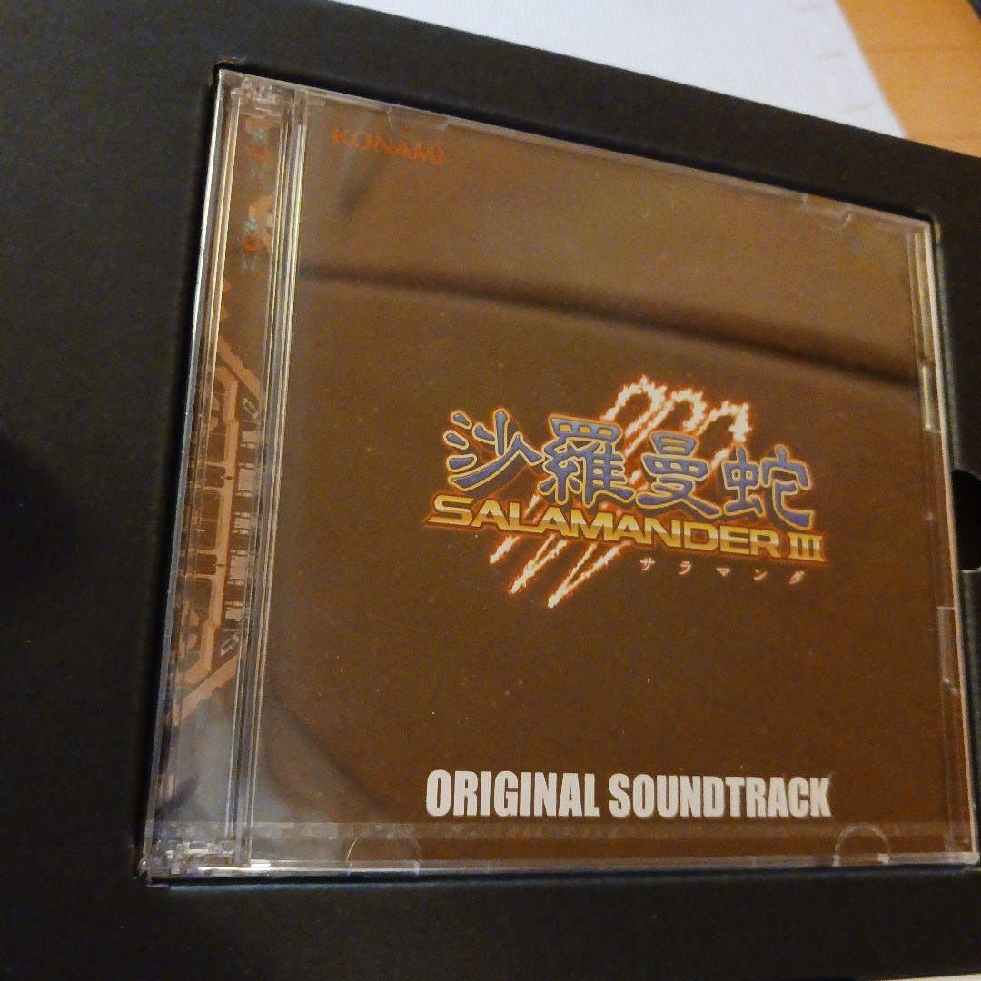 グラディウスオリジンコレクションプレミアムボックス　ソフト無し　特典のみ