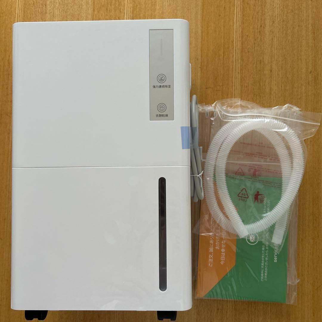 除湿機 コンプレッサー式 30畳 衣類乾燥12/L日 静音 キャスター付