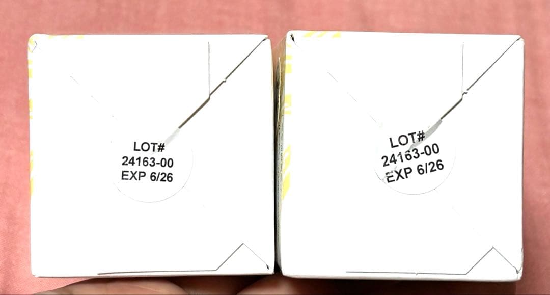 kannawayピュアゴールド2000mg 2本　‼️2025/6月新入荷分‼️