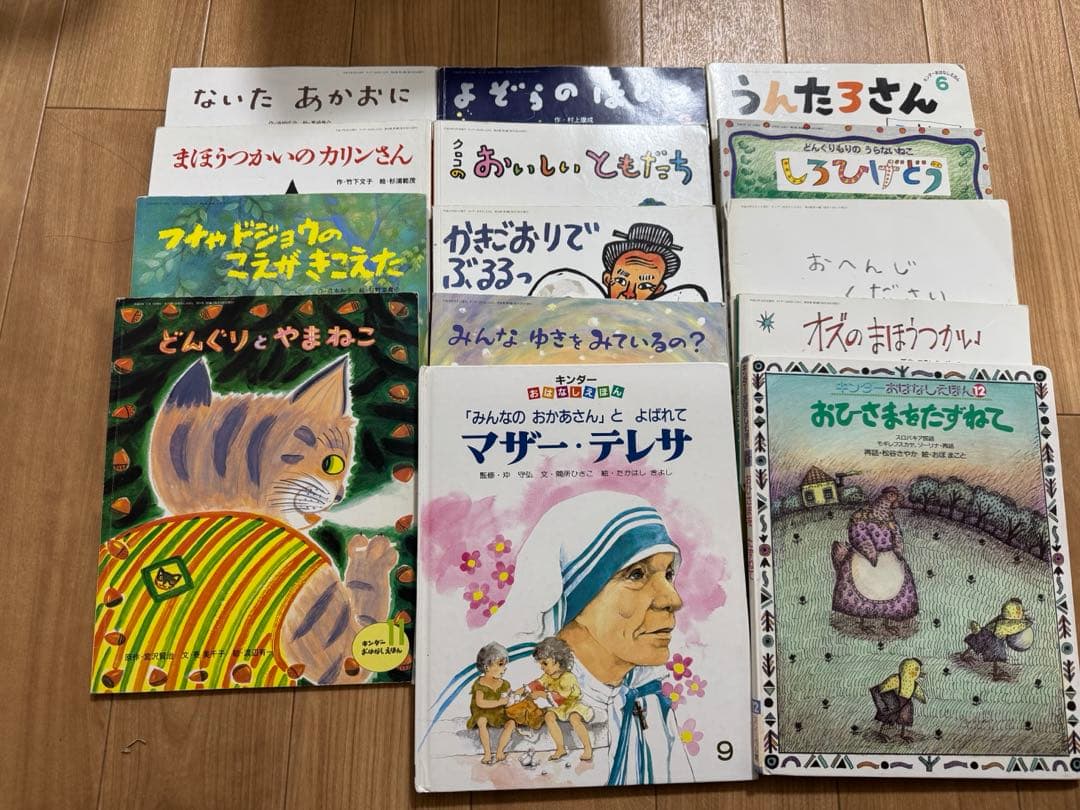 絵本まとめ売り65冊　こどものとも、おはなしチャイルド等