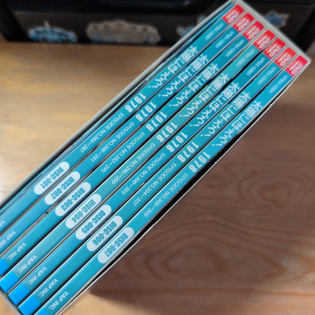 太陽にほえろ!1978 DVD-BOX Ⅰ〈限定生産・7枚組〉