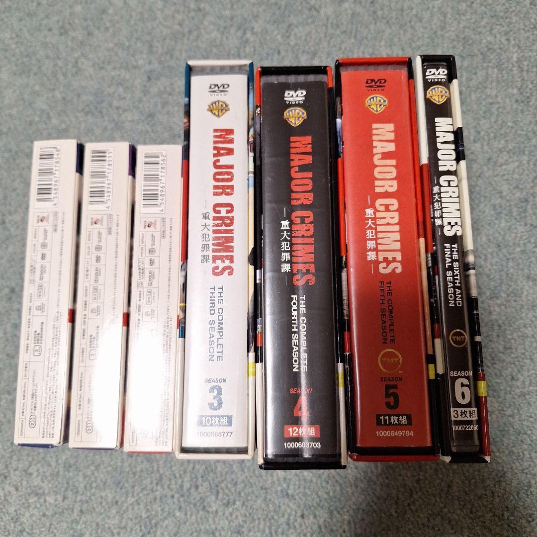 MAJOR CRIMES-重大犯罪課- 全シーズンＤＶＤボックス
