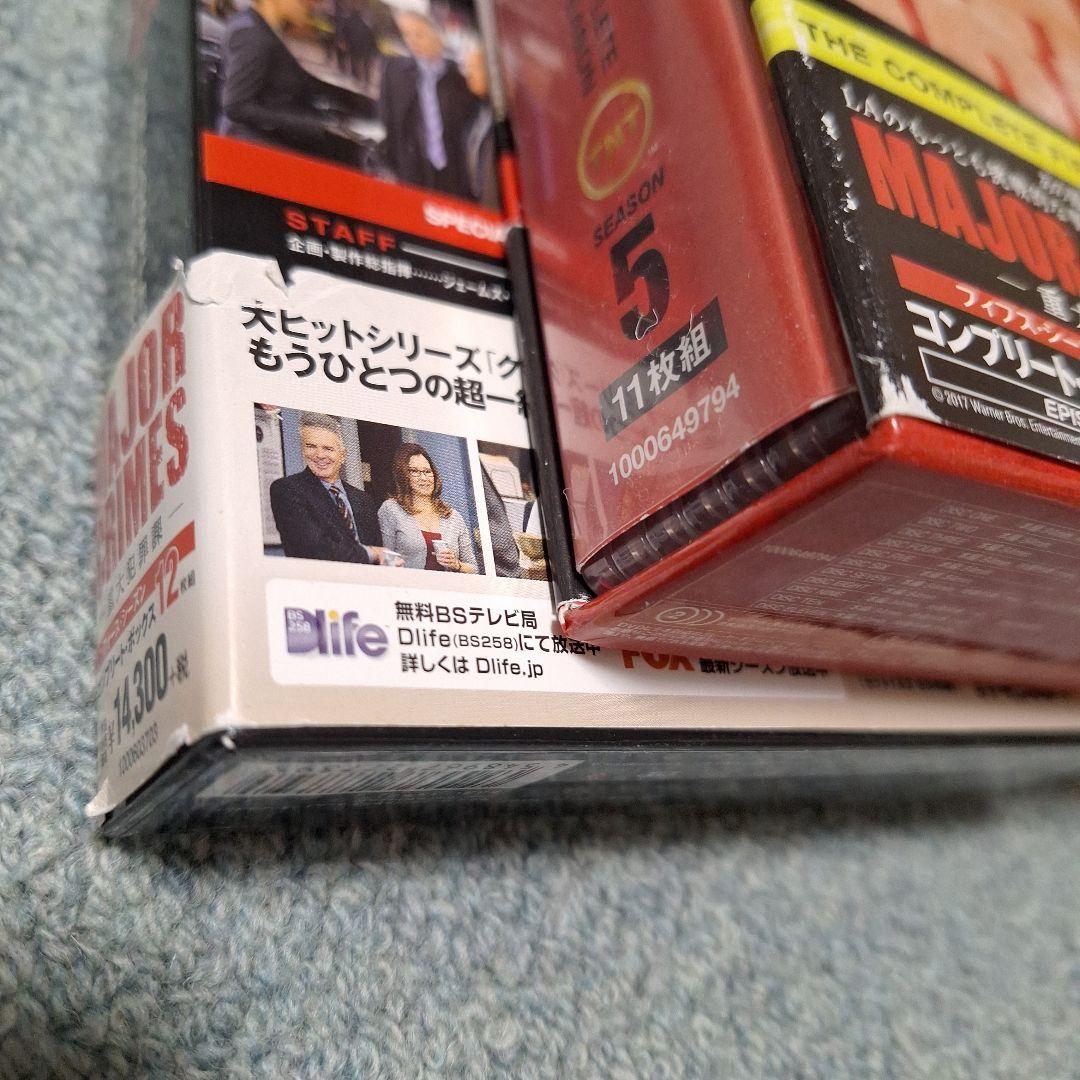 MAJOR CRIMES-重大犯罪課- 全シーズンＤＶＤボックス